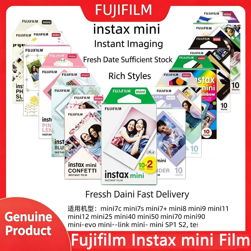 Super 8 Film Reel - 3 Inch Classic Fujifilm Instax Mini