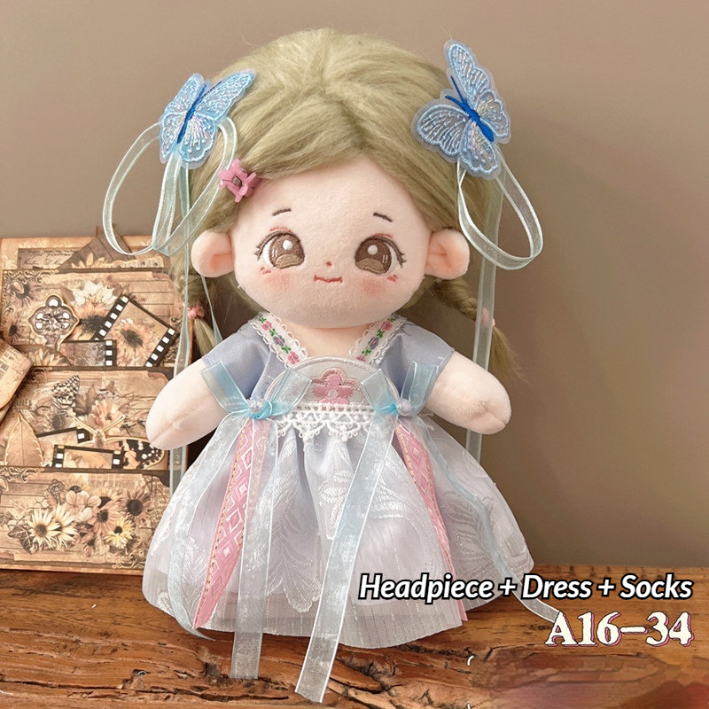 Chinese Style Hanfu Doll Outfi - Vintage Collectible Accessories 评论和价格