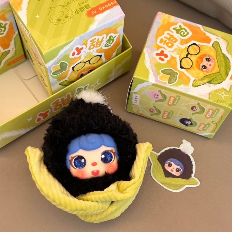 Plush Corn Doll Keychain Cute  - Collectible & Vintage Dolls For Christmas 评论和价格