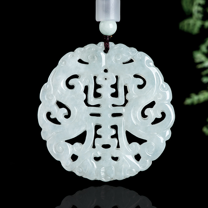 Burmese Jadeite Dragon Pendant - Vintage Necklace 评论和价格