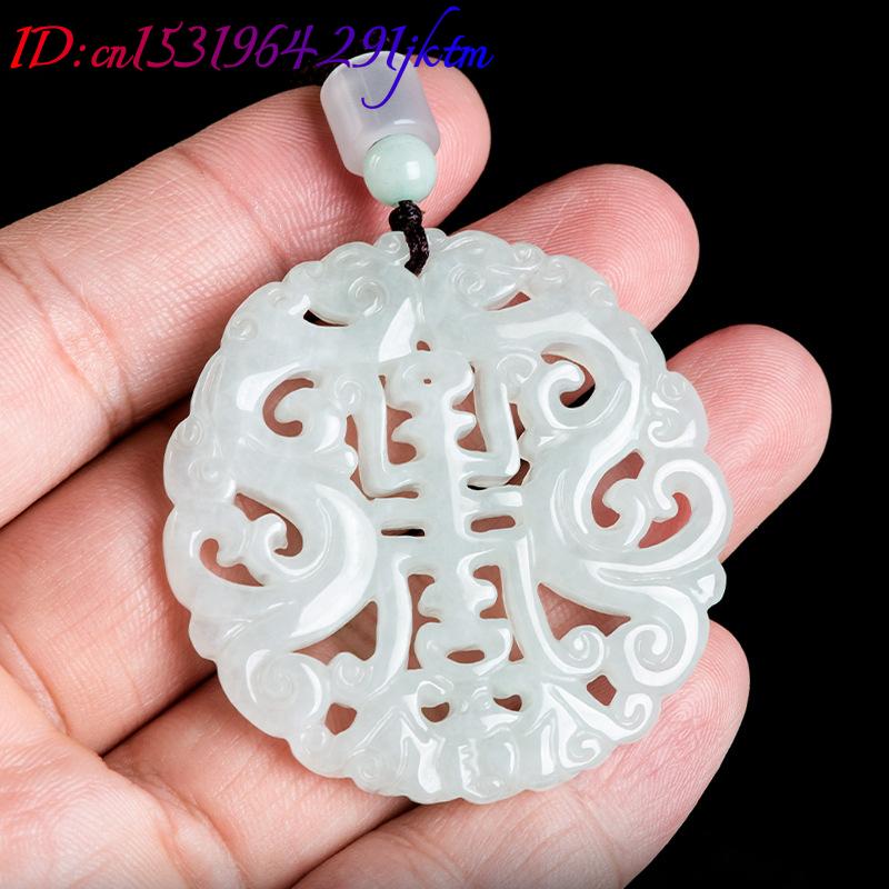 Burmese Jadeite Dragon Pendant - Vintage Necklace 评论和价格