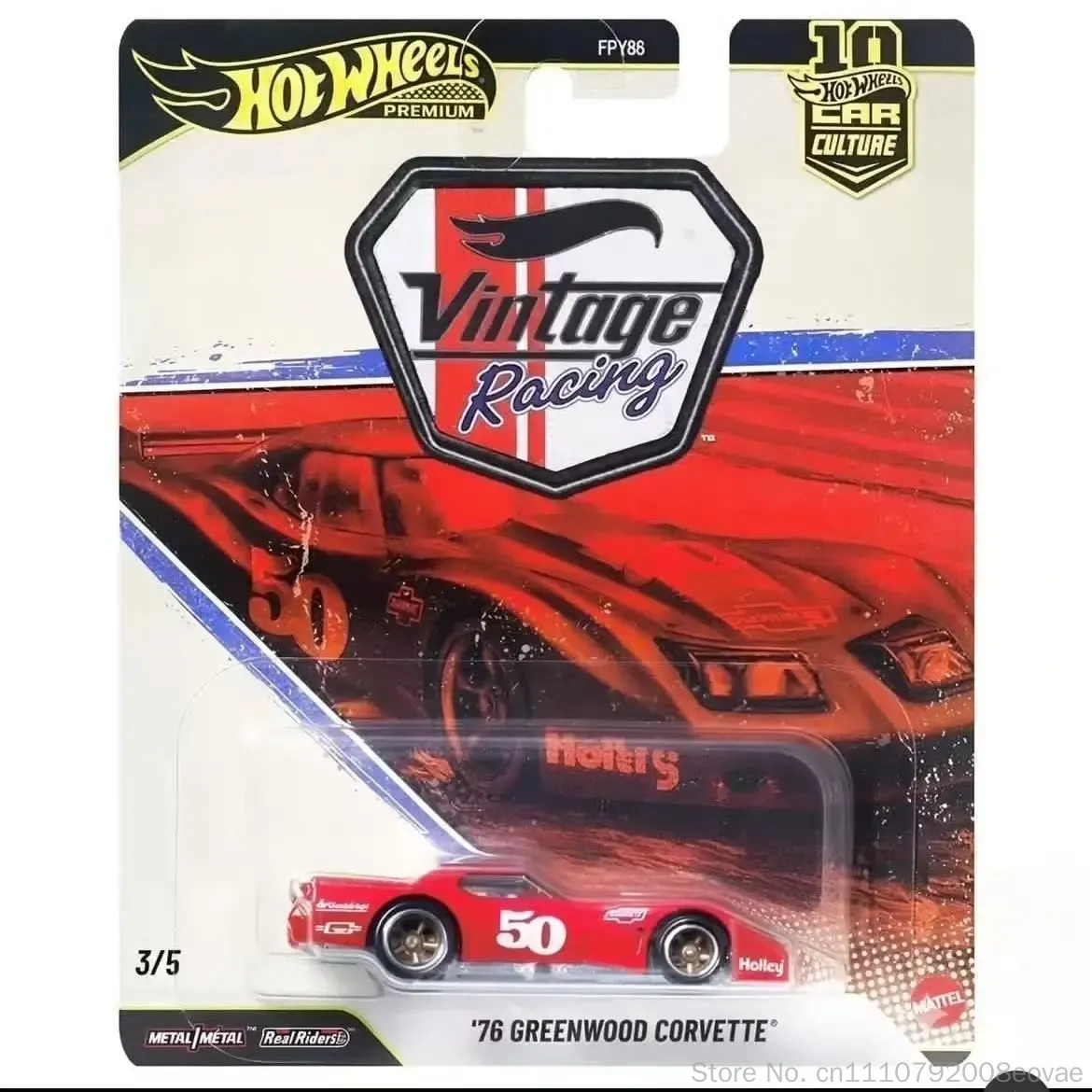 Original Hot Wheels 1/64 Car C - Vintage Collectible Hot Wheels 评论和价格