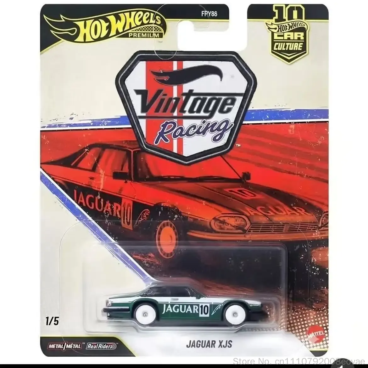 Original Hot Wheels 1/64 Car C - Vintage Collectible Hot Wheels 评论和价格