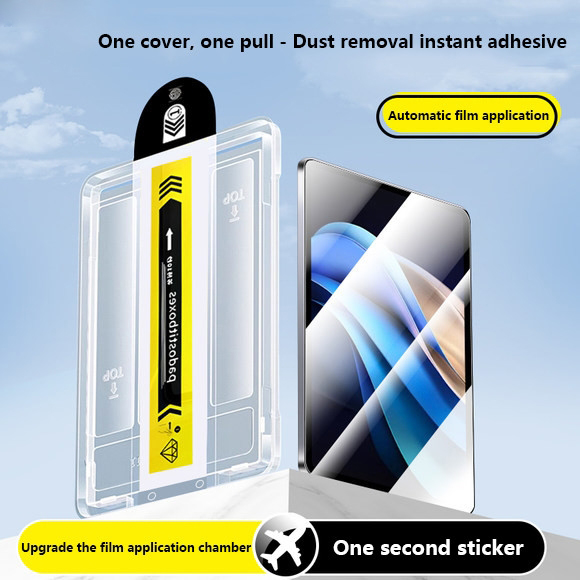 Auto Install Tempered Glass Fo - Instant Film Pack 评论和价格