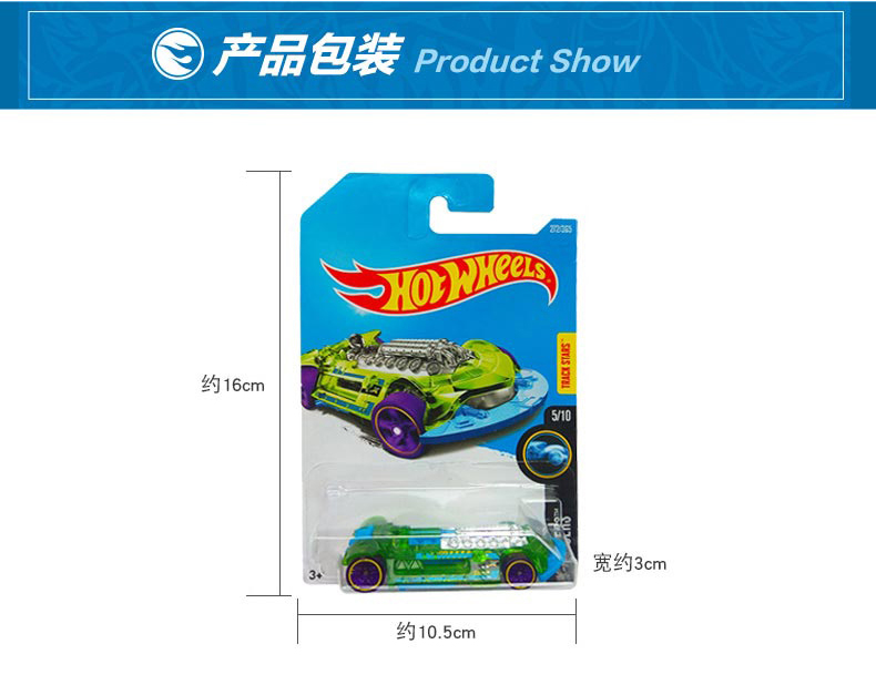 Hot Wheels Cars Vintage Club 6 - Vintage Collectible Hot Wheels 评论和价格