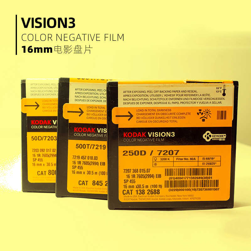 Classics 1/3 Pcs Kodak Vision3 - Super 8 Film Reel 评论和价格