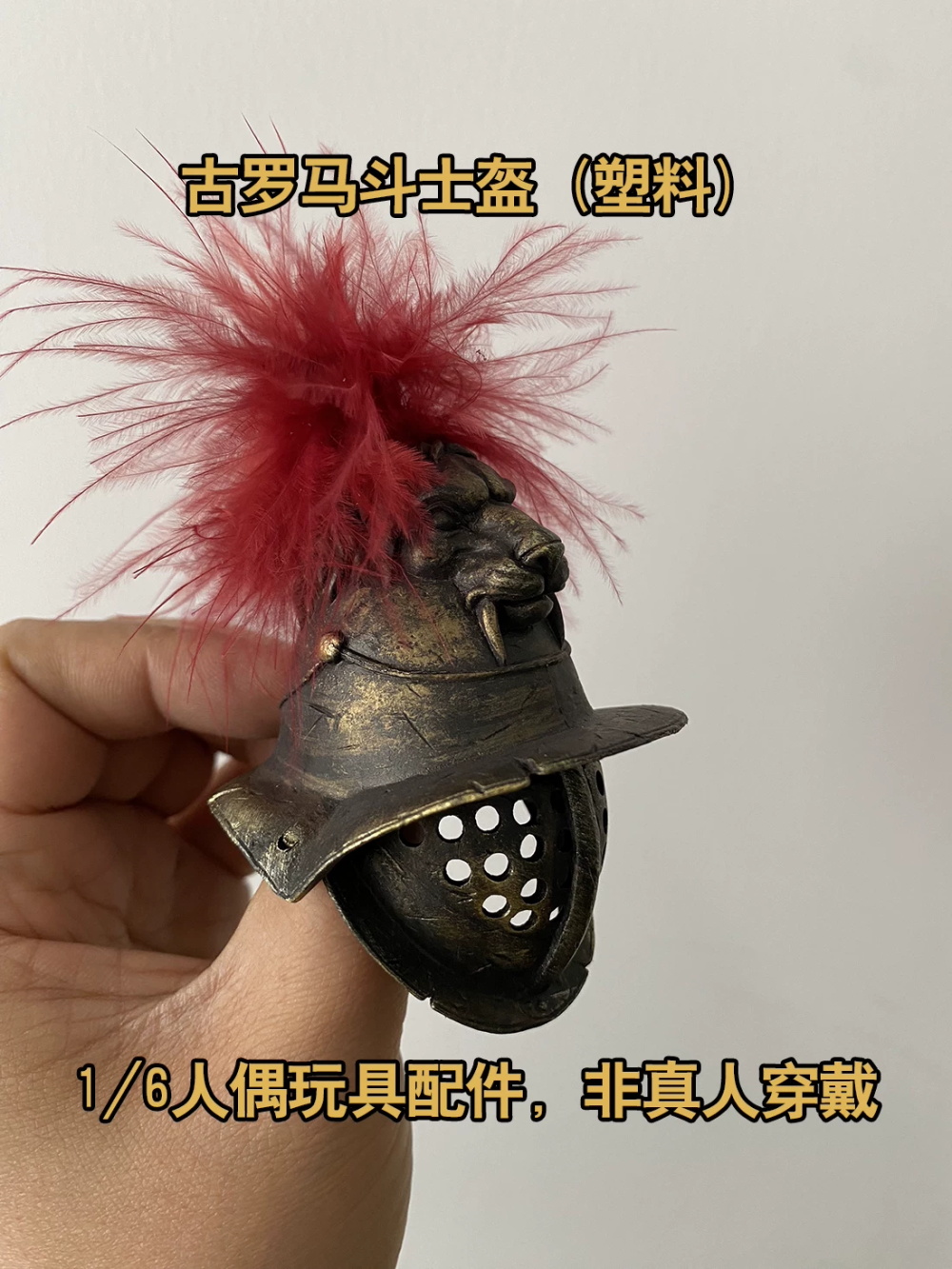 For Sale 1/6 COOMODEL HHMODEL  - Vintage Collection Playset 评论和价格