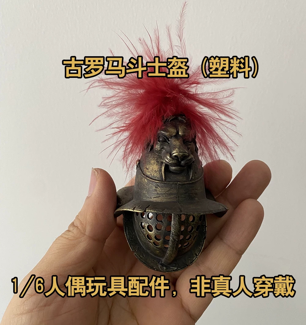 For Sale 1/6 COOMODEL HHMODEL  - Vintage Collection Playset 评论和价格