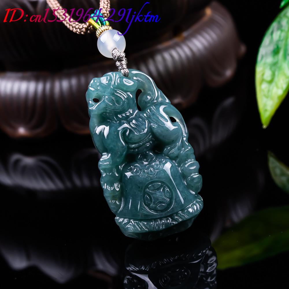 Burmese Jadeite Pixiu Pendant  - Vintage Necklace 评论和价格