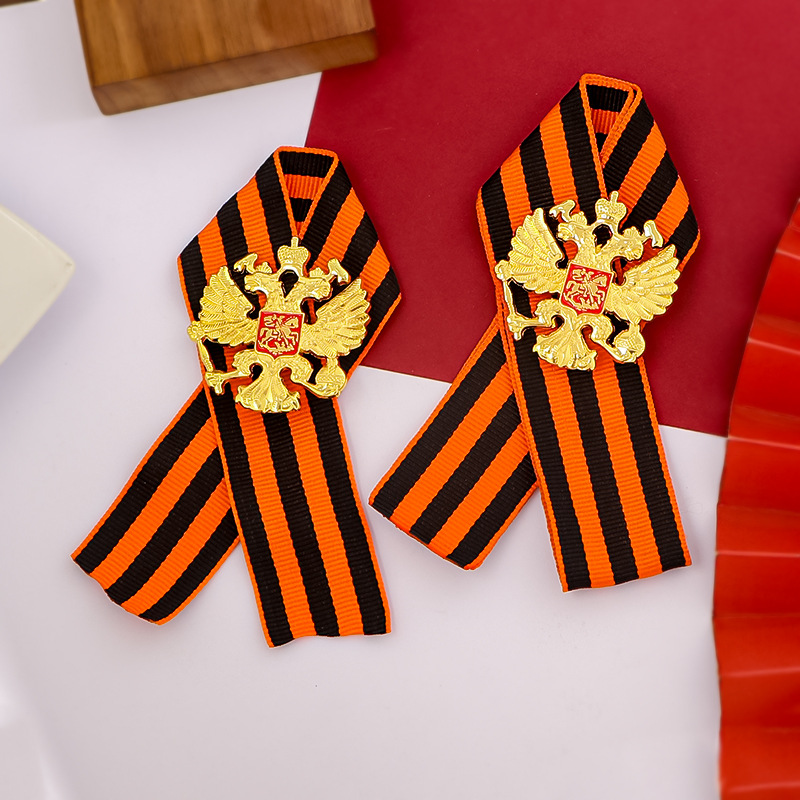 Russian St. George Ribbon Grea - Vintage Collectible Accessories 评论和价格