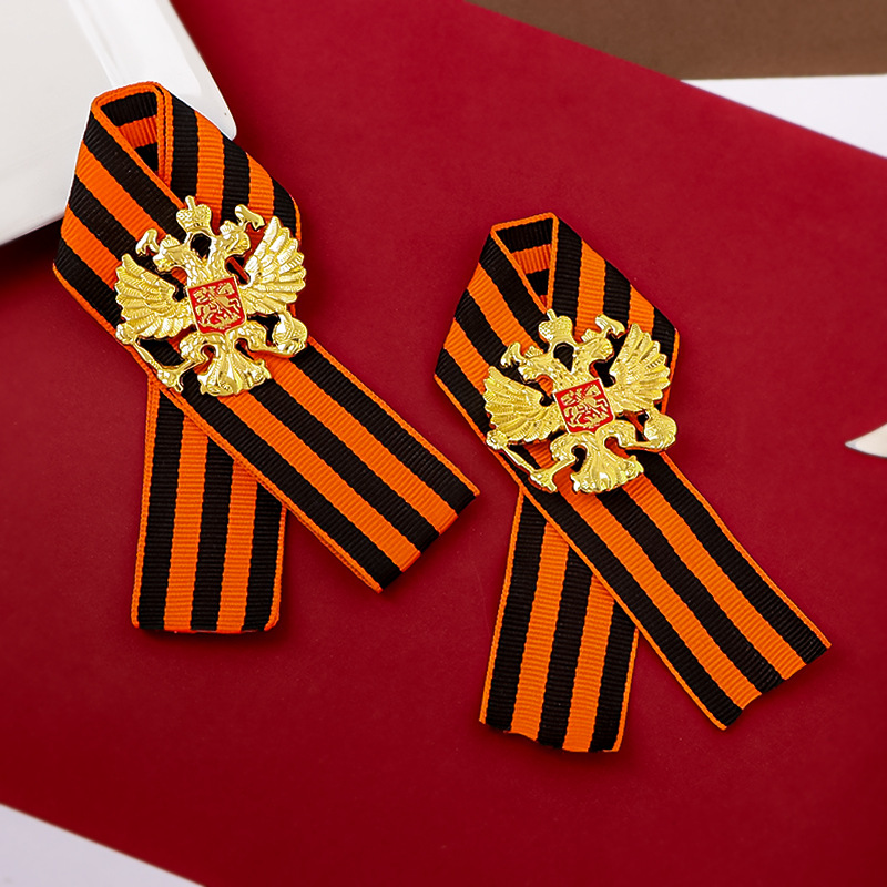 Russian St. George Ribbon Grea - Vintage Collectible Accessories 评论和价格