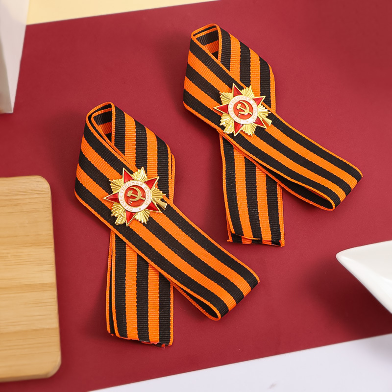Russian St. George Ribbon Grea - Vintage Collectible Accessories 评论和价格