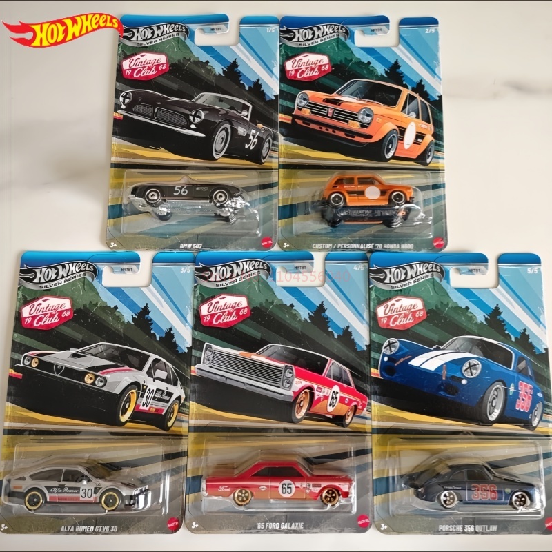 Hot Wheels Hot Wheels Cars Vin - Vintage Collectible Hot Wheels 评论和价格