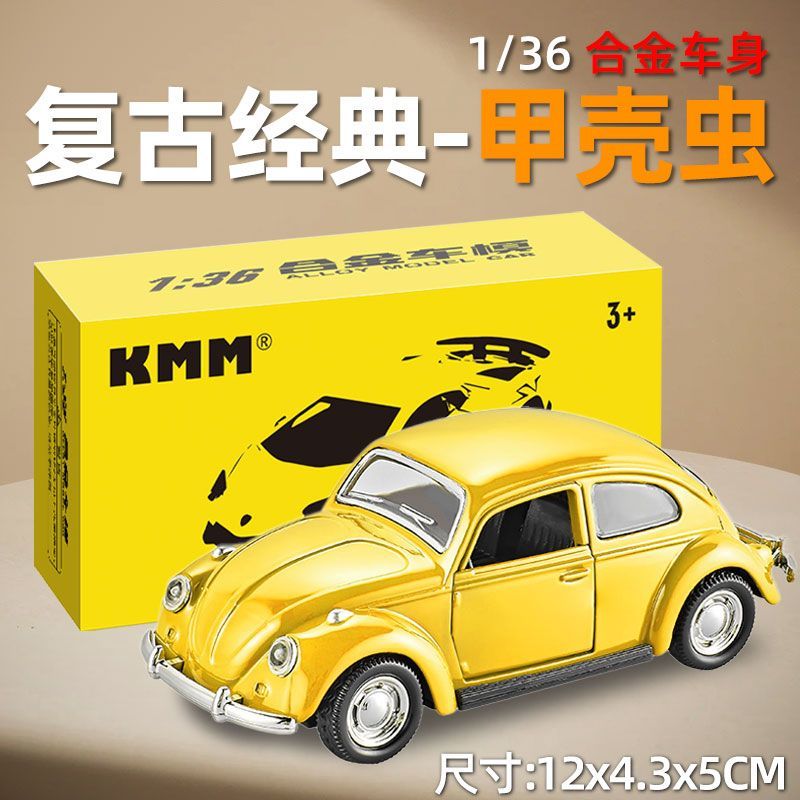 1:36 Beetle Classic Vintage Ca - Vintage Collectible Hot Wheels 评论和价格