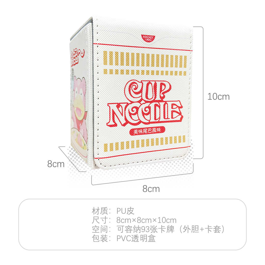 Cartoon PTCG Cup Noodles Delic - Super 8 Film Reel 评论和价格