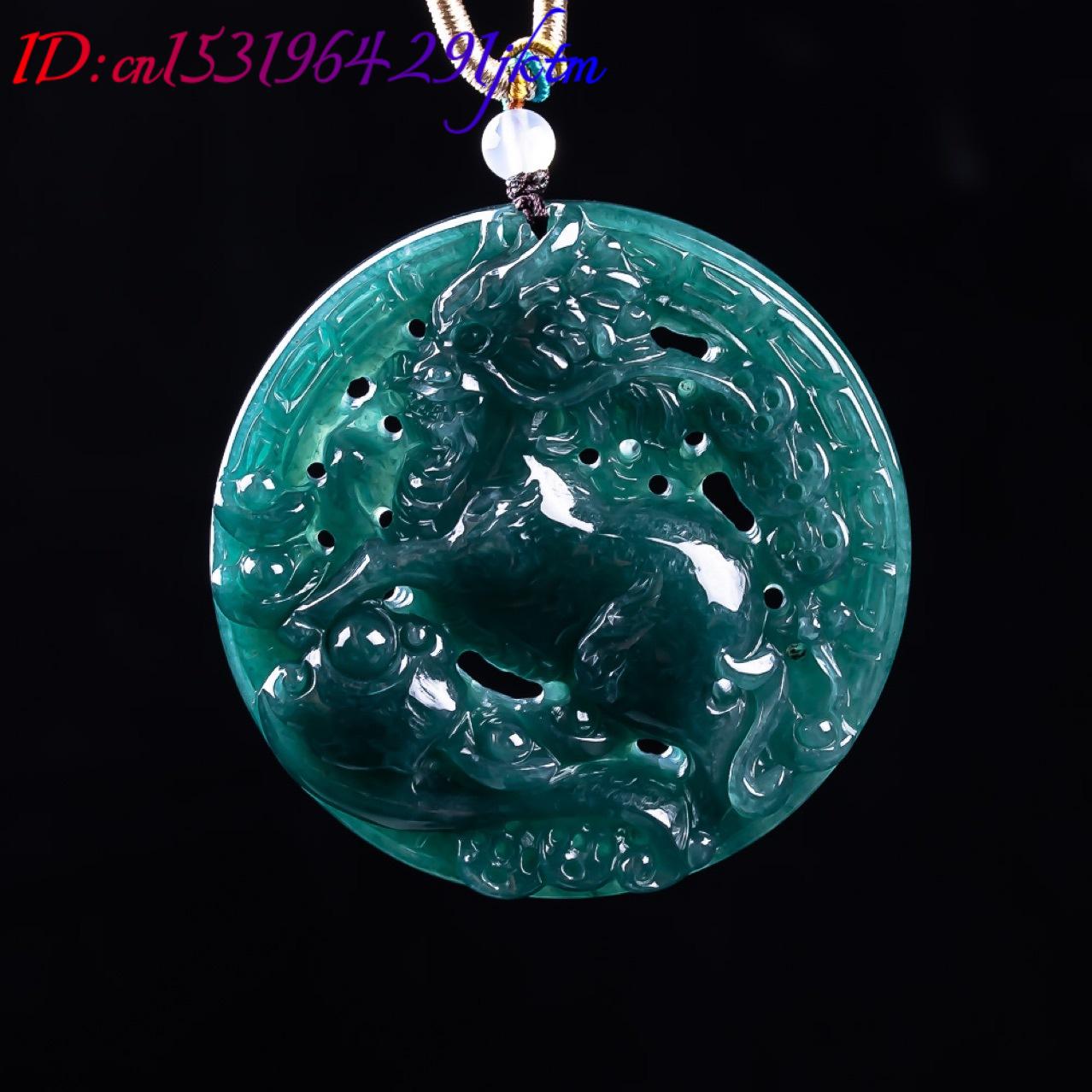 Burmese Jadeite Dragon Pendant - Vintage Necklace 评论和价格