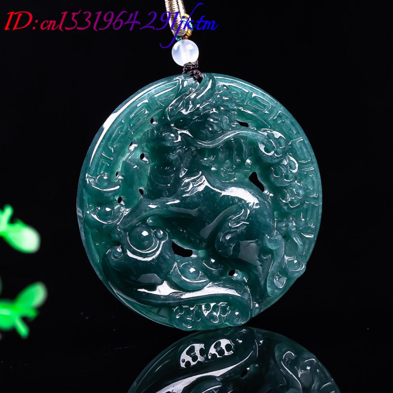 Burmese Jadeite Dragon Pendant - Vintage Necklace 评论和价格