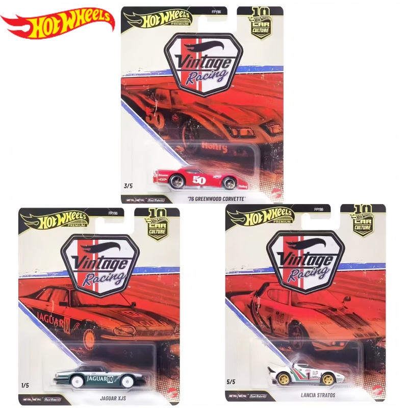 Hot Wheels Premium Car Culture - Vintage Collectible Hot Wheels 评论和价格