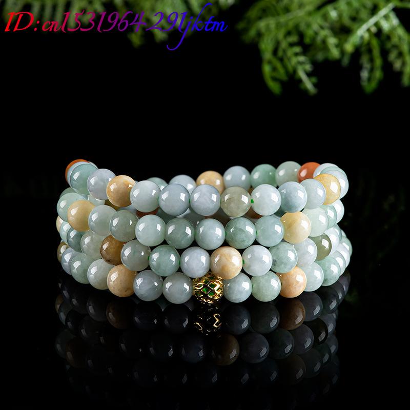 Burmese Jadeite Beads Bracelet - Vintage Necklace 评论和价格