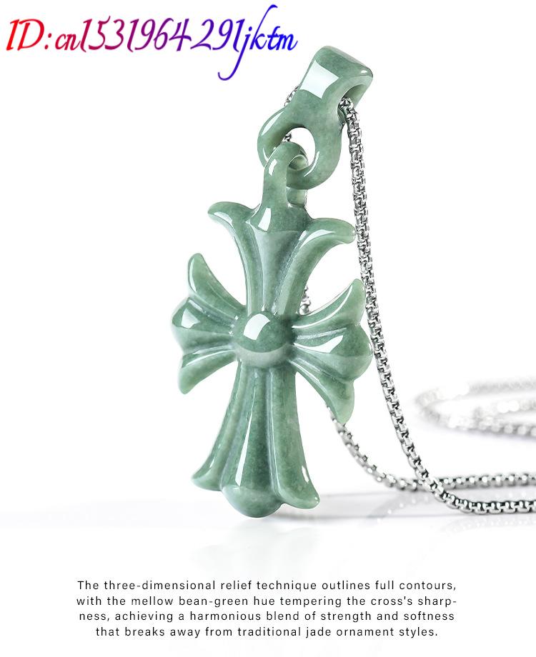 Natural Burmese Jadeite Cross  - Vintage Necklace 评论和价格