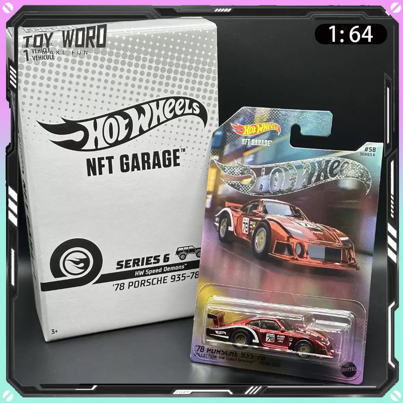 Original Hot Wheels RLC NFTH 1 - Vintage Collectible Hot Wheels 评论和价格