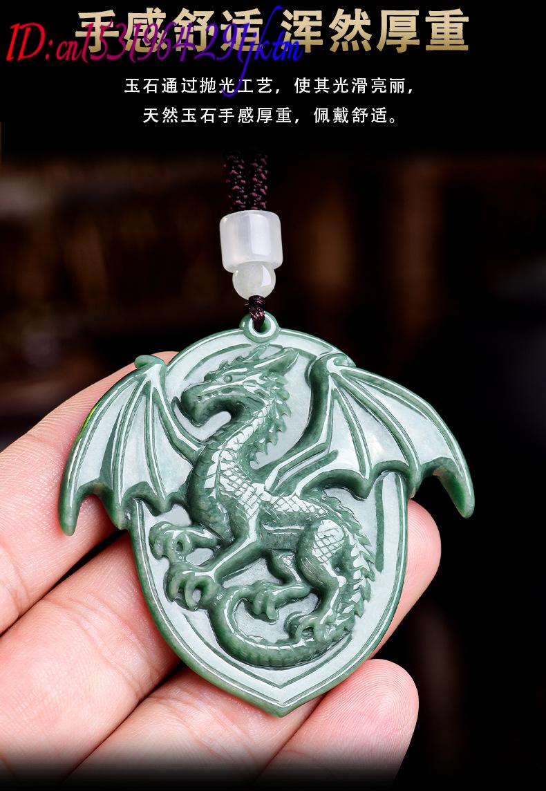 Natural Burmese Jadeite Dragon - Vintage Necklace 评论和价格