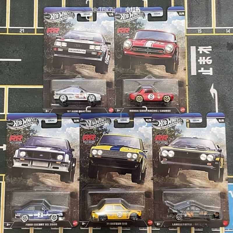 Hot Wheels Diecast Car Model G - Vintage Collectible Hot Wheels 评论和价格