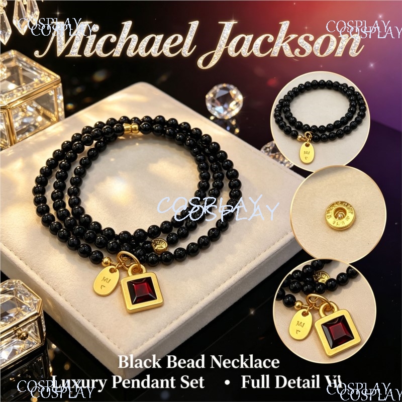 Vintage Beaded Necklace Michae - Vintage Necklace 评论和价格