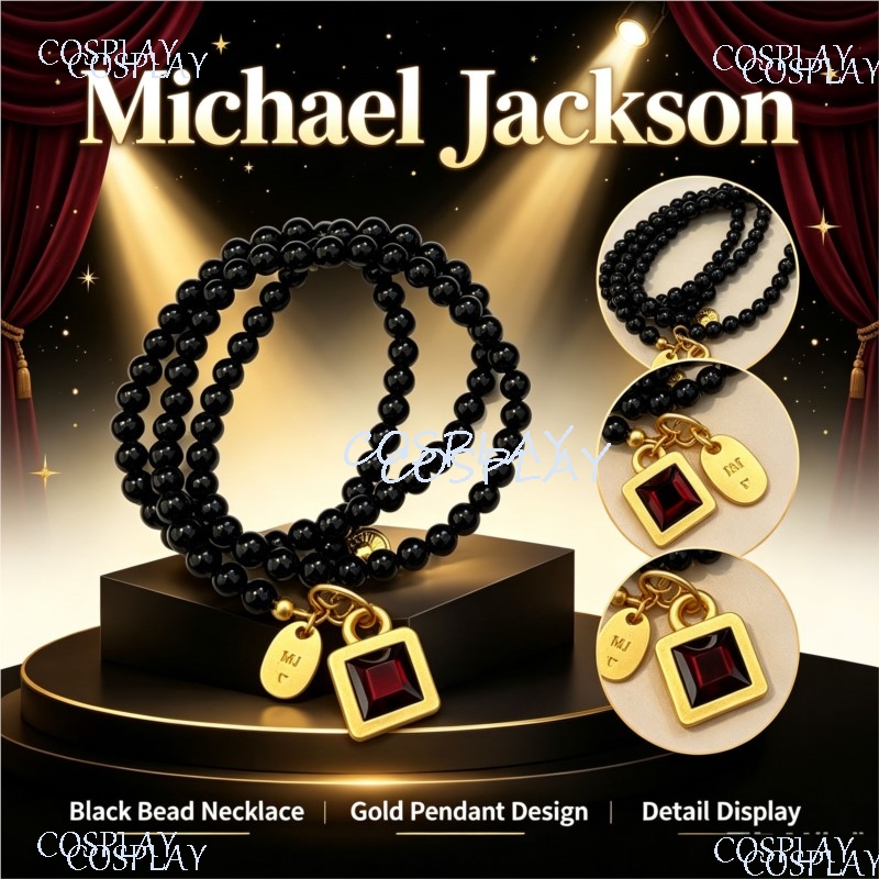 Vintage Beaded Necklace Michae - Vintage Necklace 评论和价格