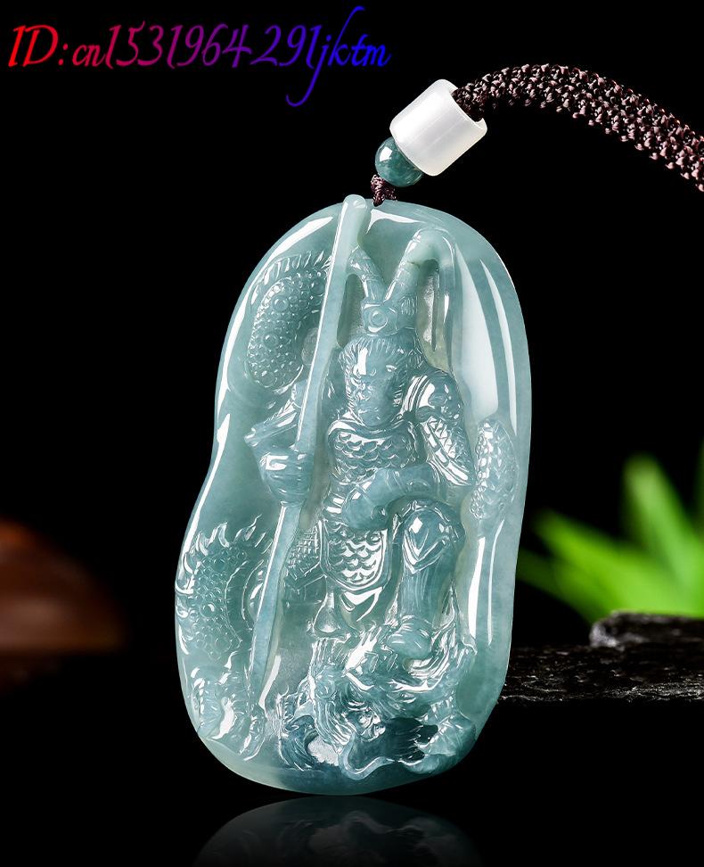 Burmese Jadeite Monkey King Pe - Vintage Necklace 评论和价格